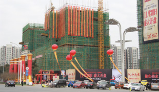 三匯人和逸景一期排號(hào)購(gòu)房活動(dòng)