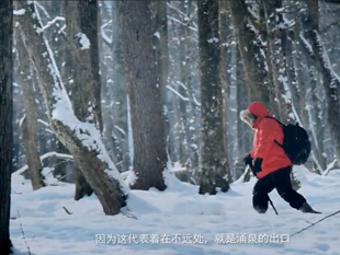 農夫山泉：一個你從來不知道的故事